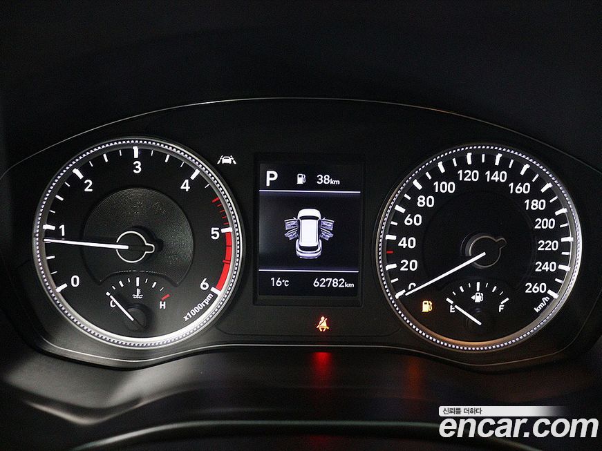 Hyundai Santafe 2020