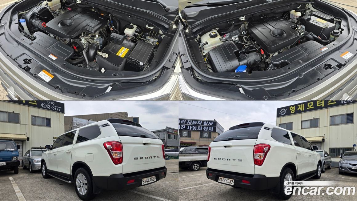 KG_Mobility_Ssangyong Rexton 2021