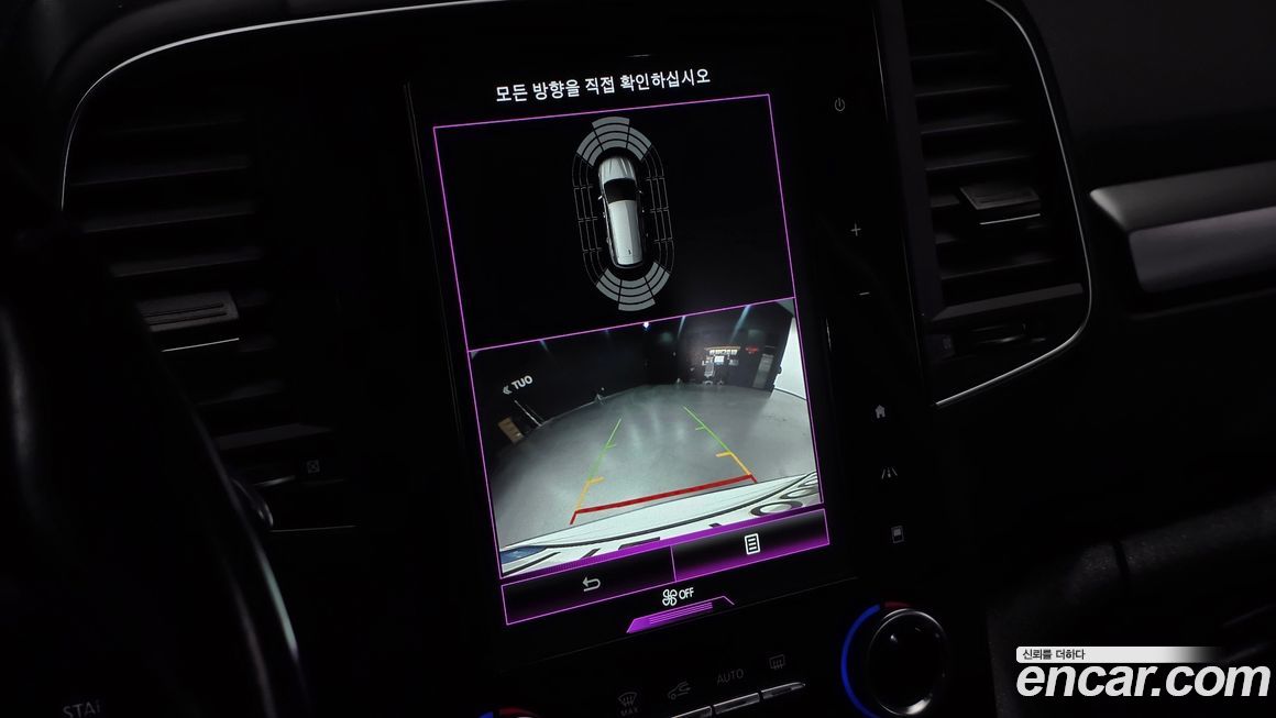 Renault-KoreaSamsung QM6 2021