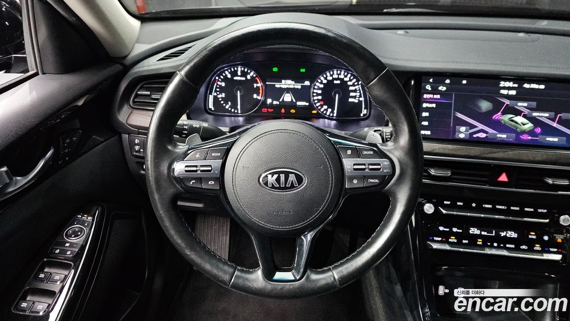 Kia K7 2020