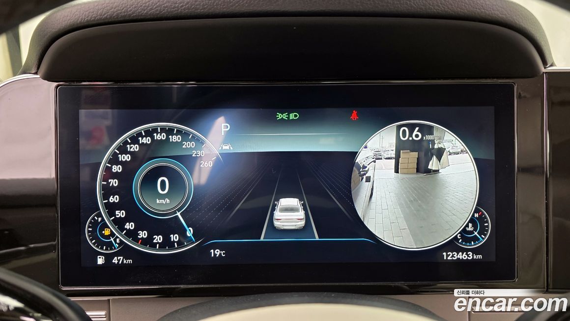 Hyundai Grandeur 2022