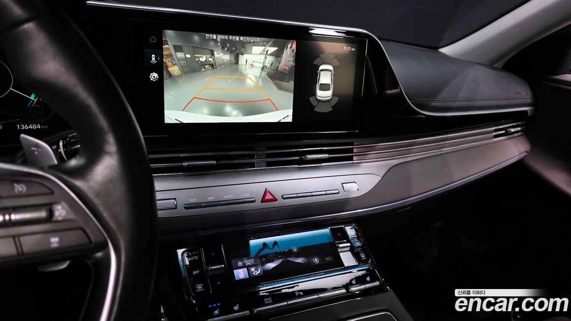 Hyundai Grandeur 2020