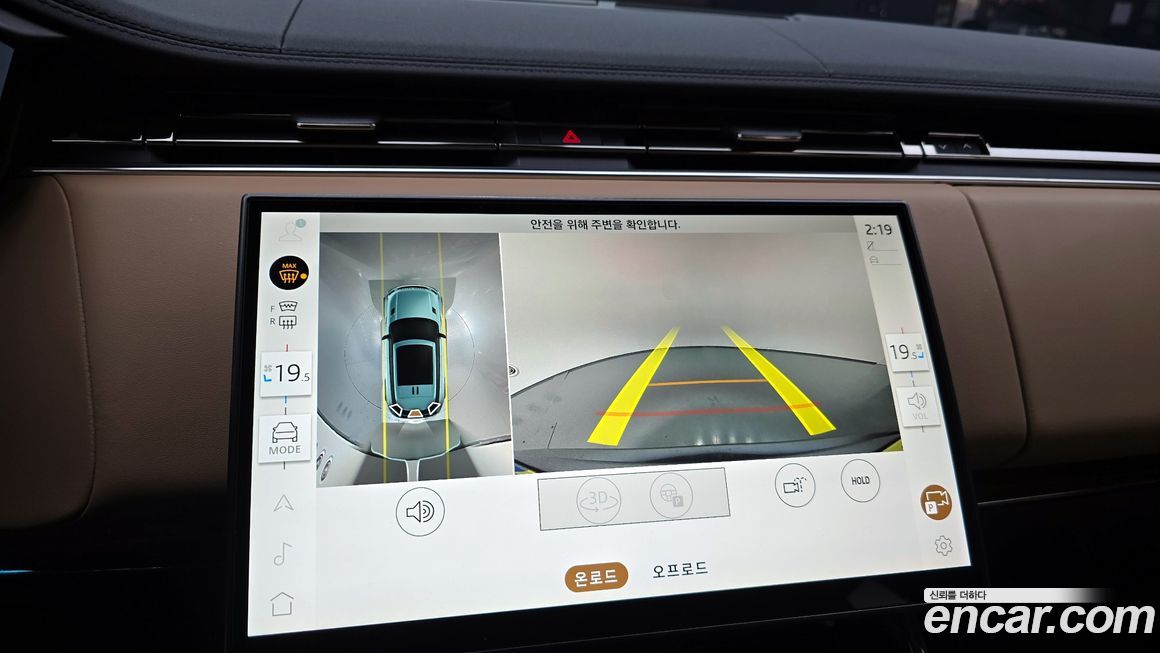 Land Rover Range Rover Sport 2025