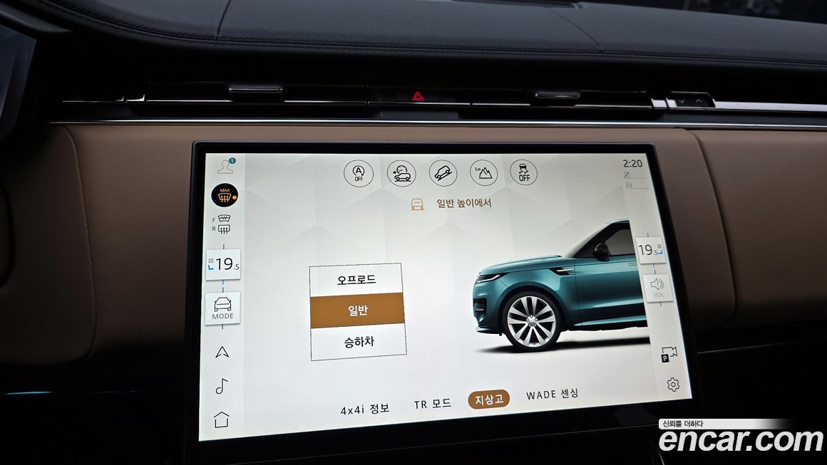 Land Rover Range Rover Sport 2025