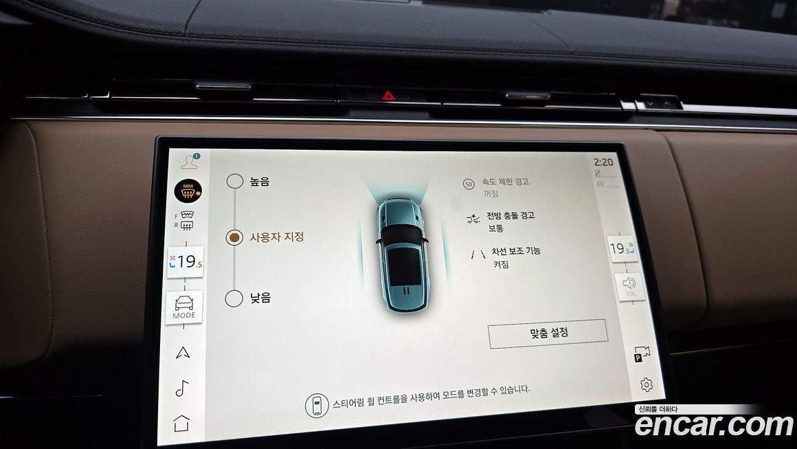 Land Rover Range Rover Sport 2025