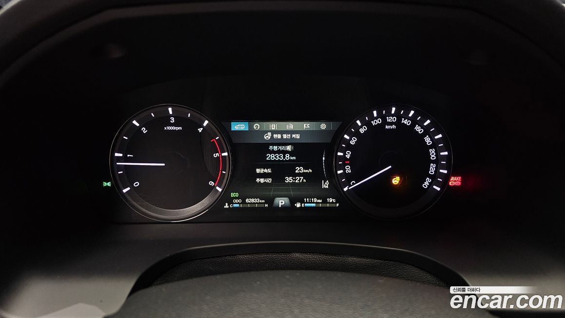 KG_Mobility_Ssangyong Rexton 2020