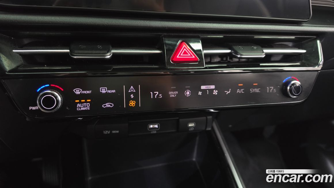Kia Niro 2023