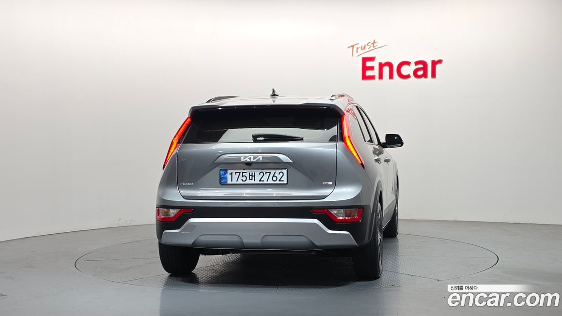 Kia Niro 2023