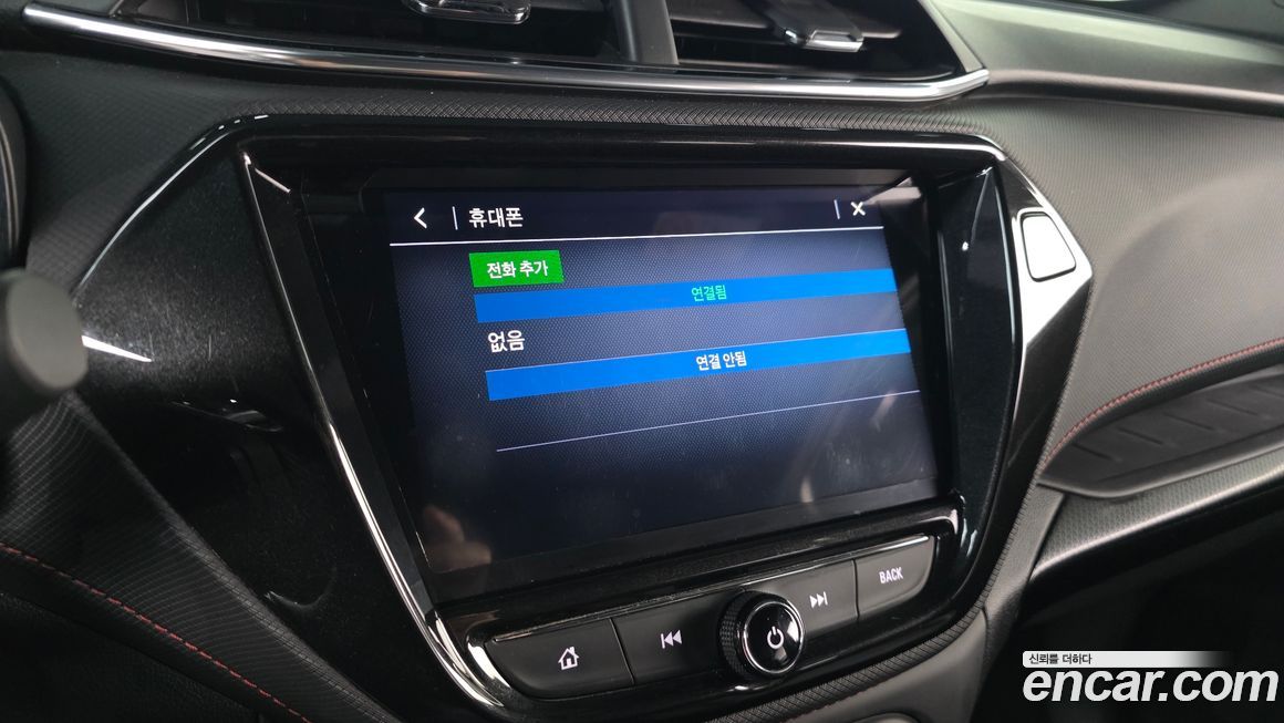 ChevroletGMDaewoo Trailblazer 2023