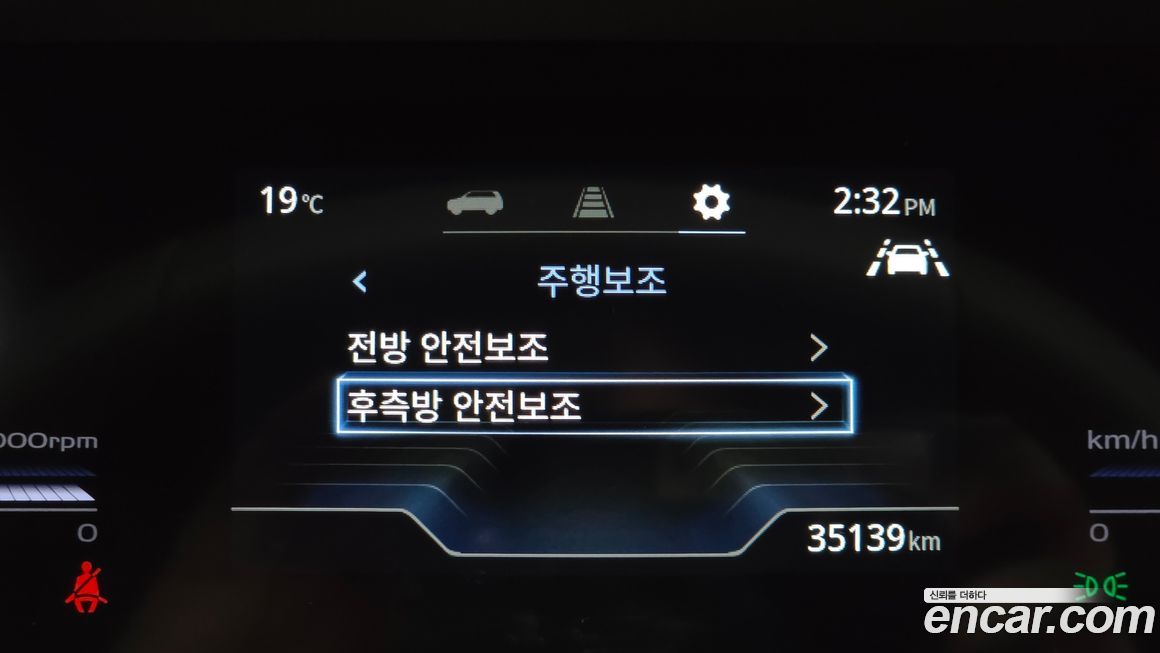 KG_Mobility_Ssangyong Torres 2024