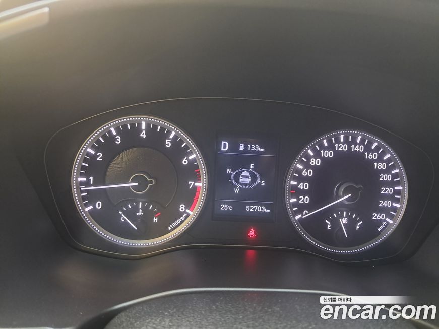 Hyundai Santafe 2020