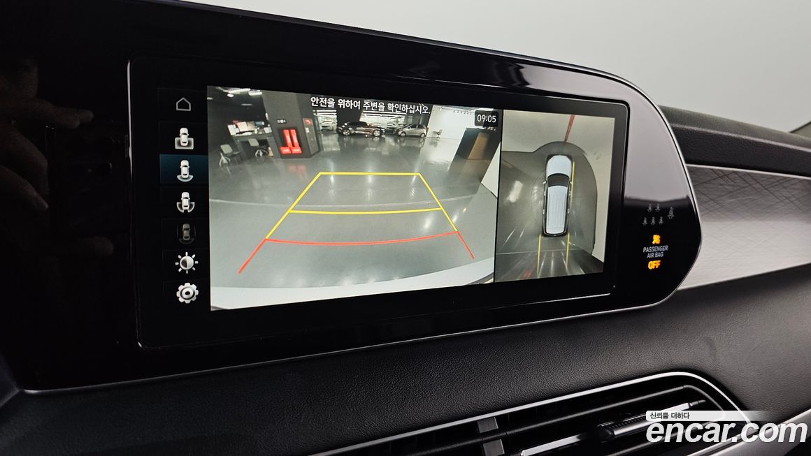 Hyundai Palisade 2020