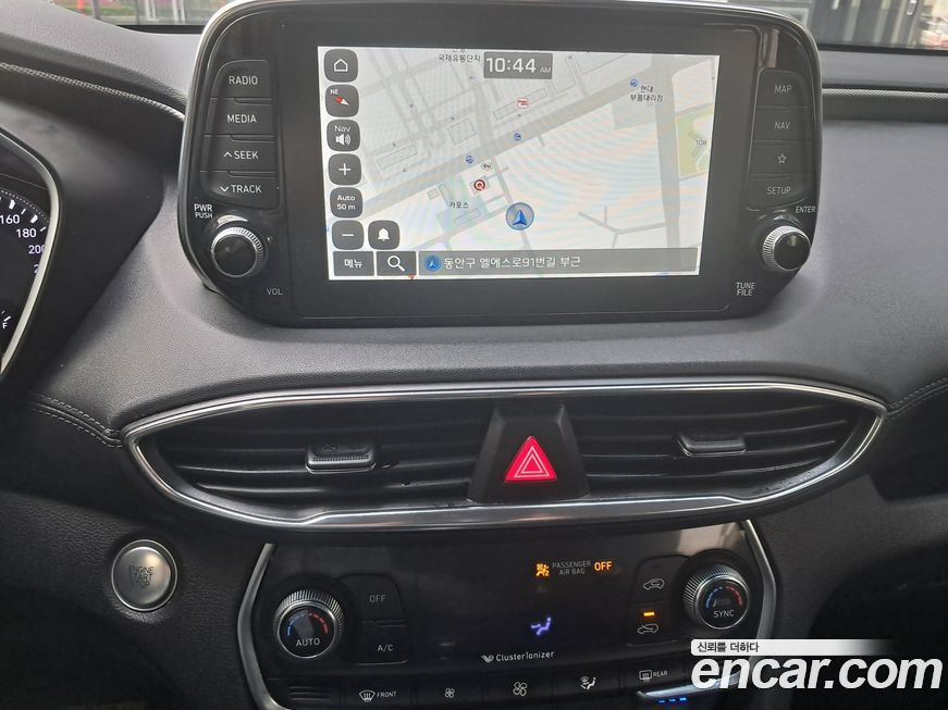 Hyundai Santafe 2020