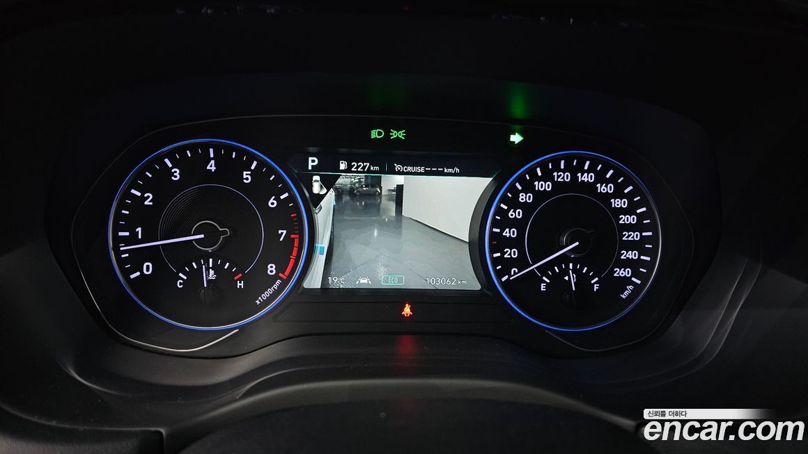 Hyundai Palisade 2020