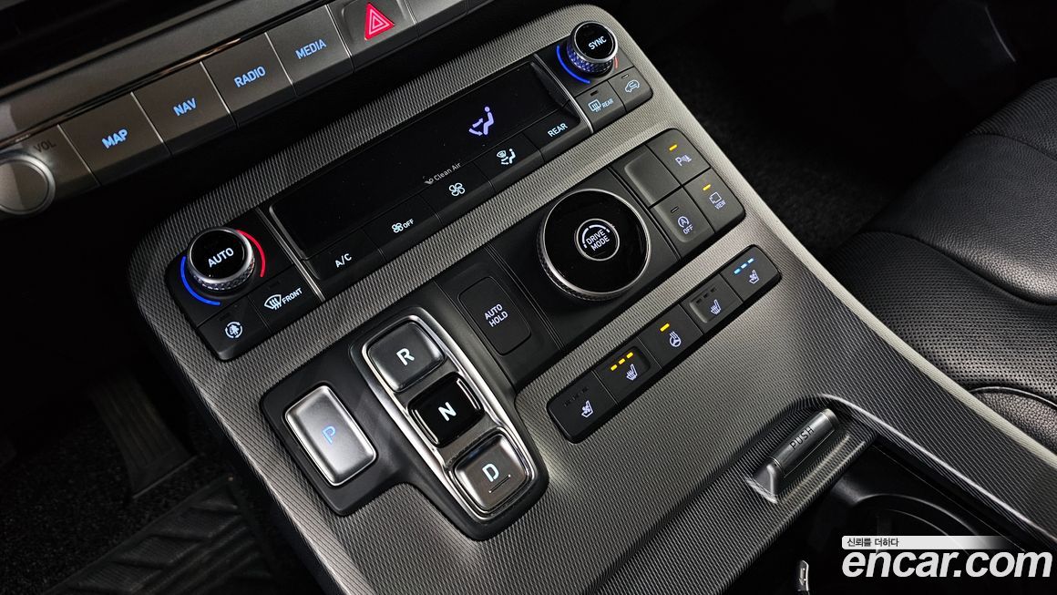 Hyundai Palisade 2020