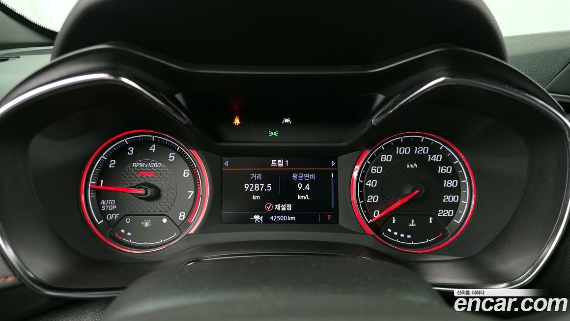 ChevroletGMDaewoo Trailblazer 2022