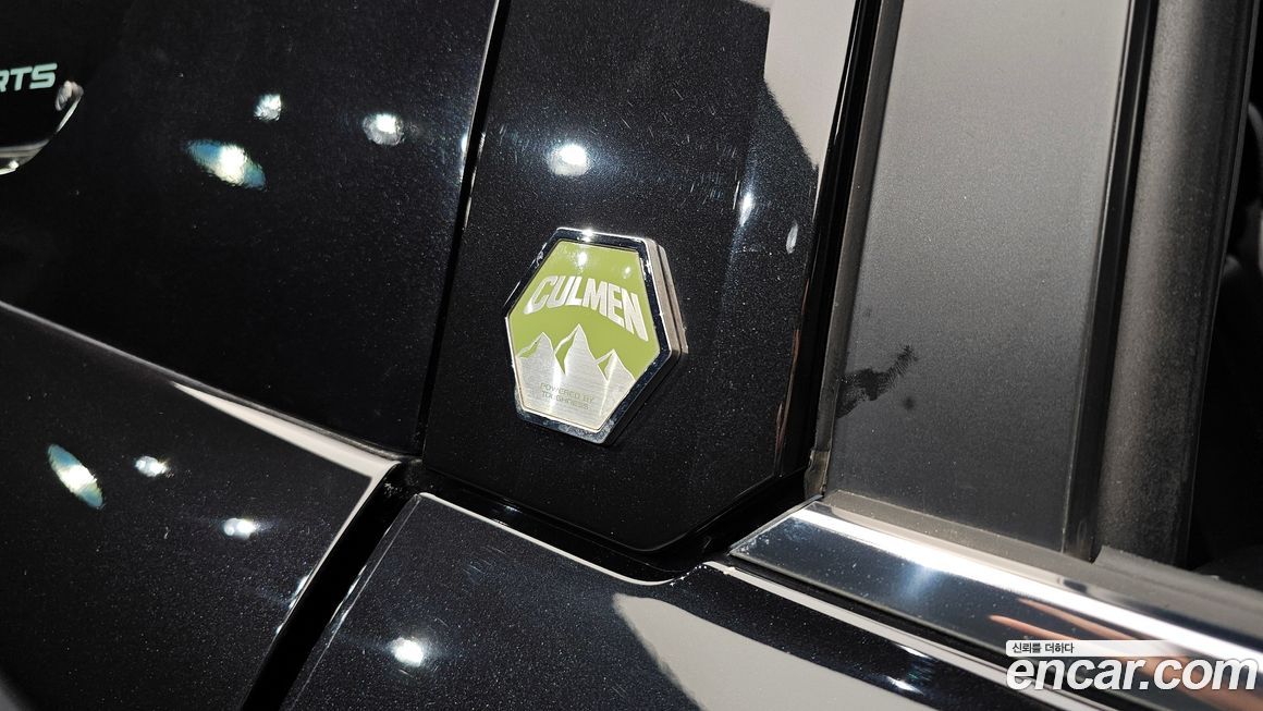 KG_Mobility_Ssangyong Rexton 2024