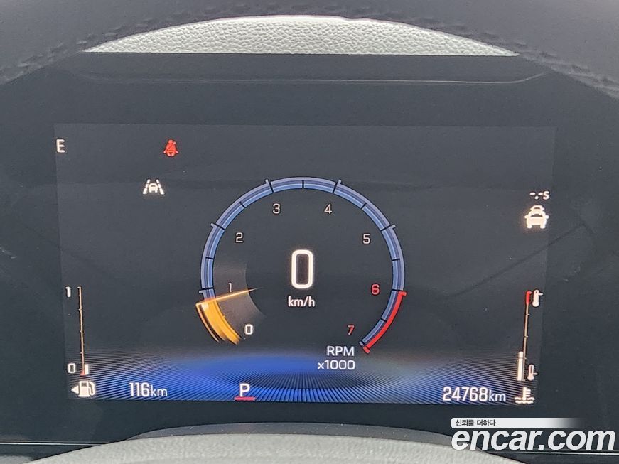 ChevroletGMDaewoo Trailblazer 2024