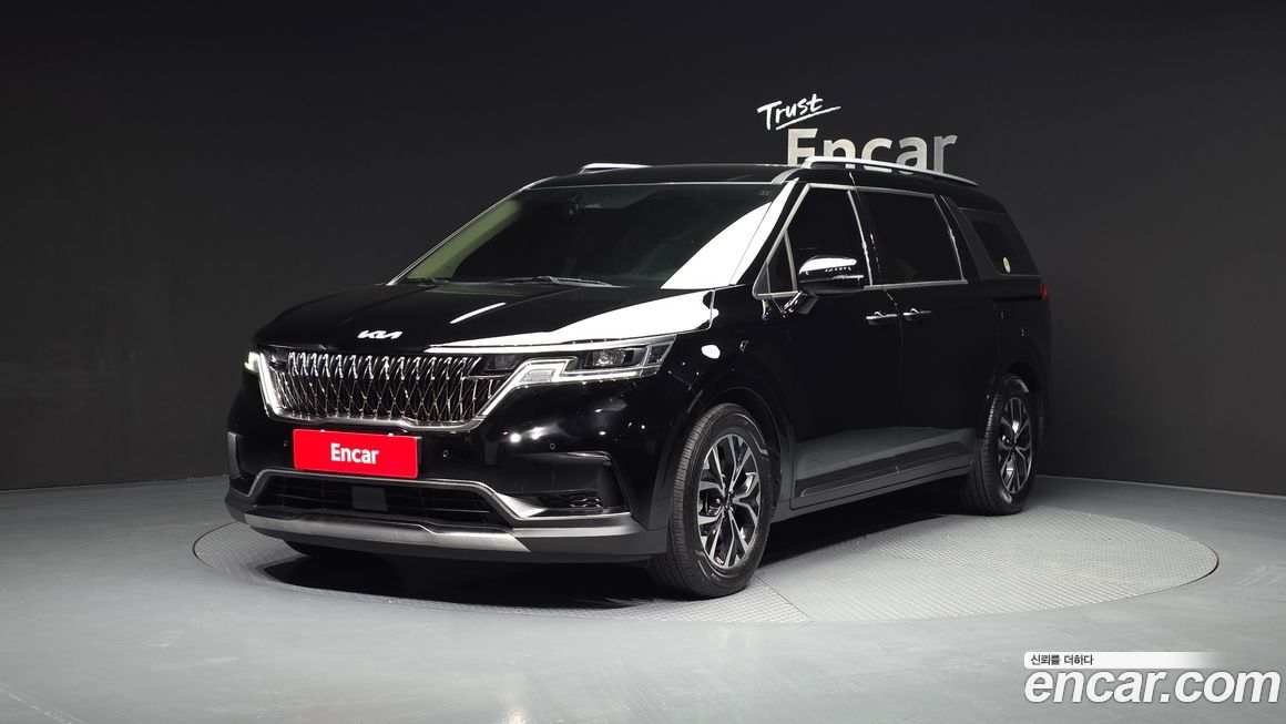 Kia Canival 2023
