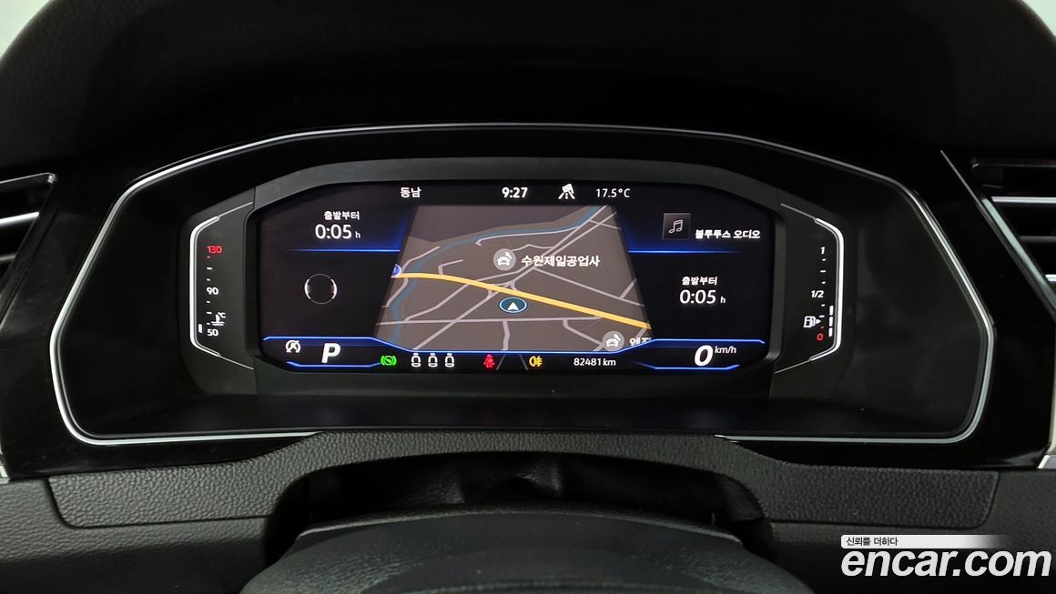 Volkswagen Passat 2022