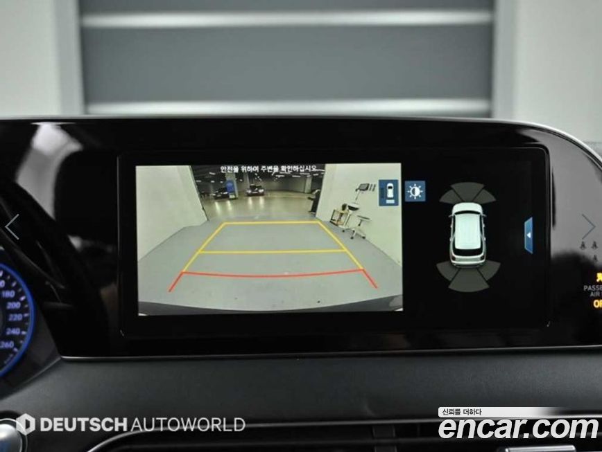 Hyundai Palisade 2019