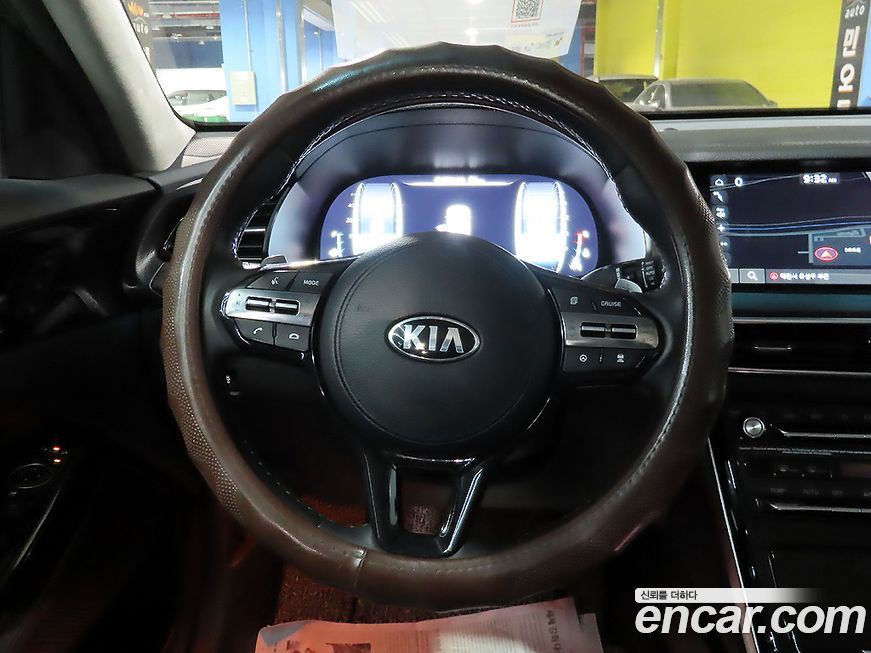 Kia K7 2021