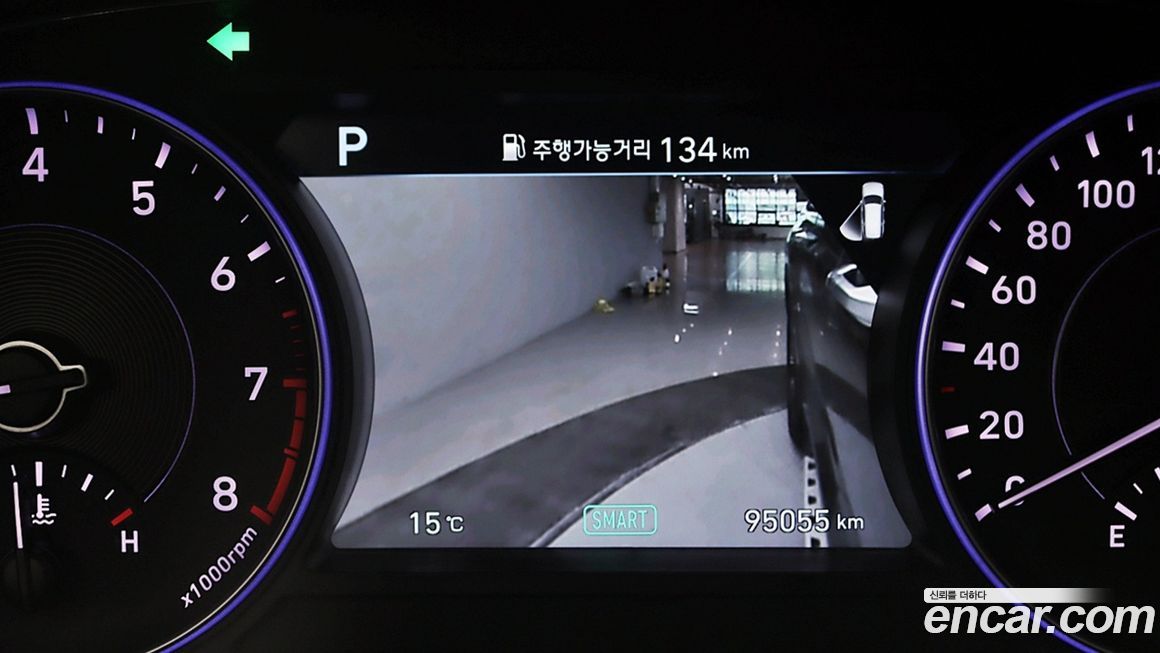 Hyundai Palisade 2020