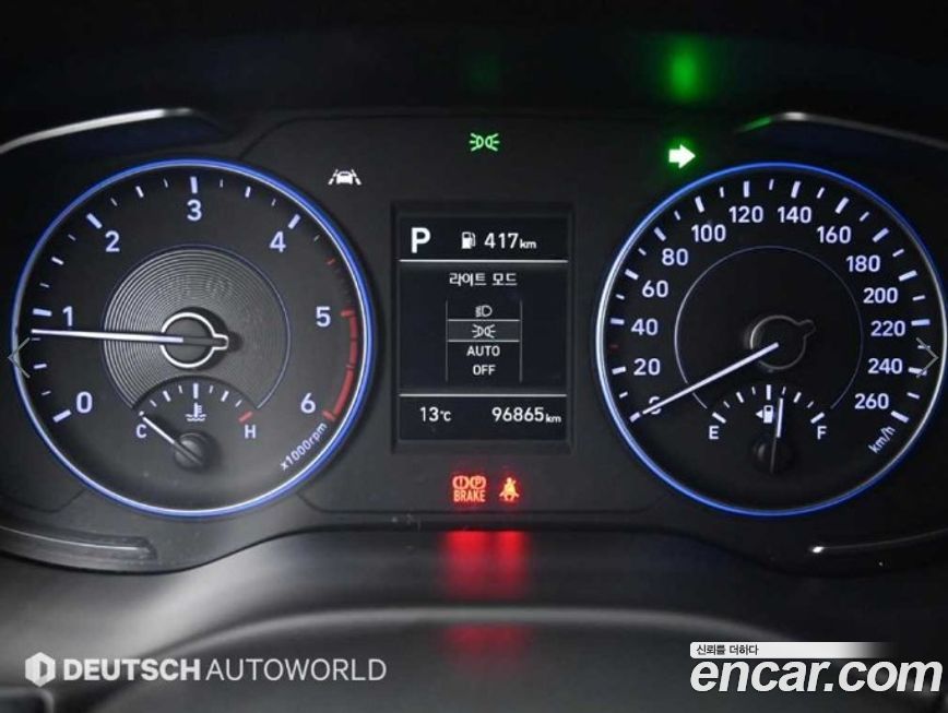 Hyundai Palisade 2019