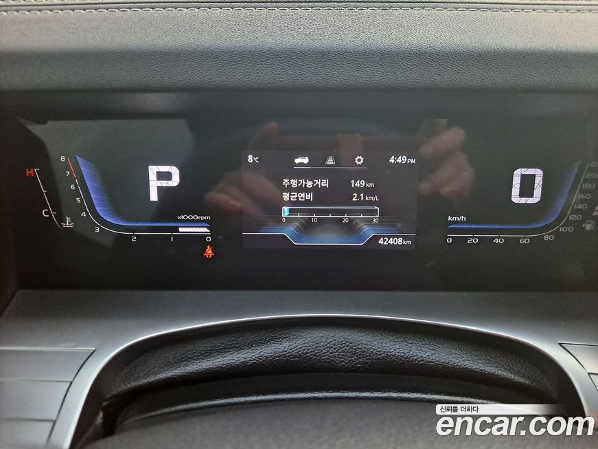 KG_Mobility_Ssangyong Torres 2023