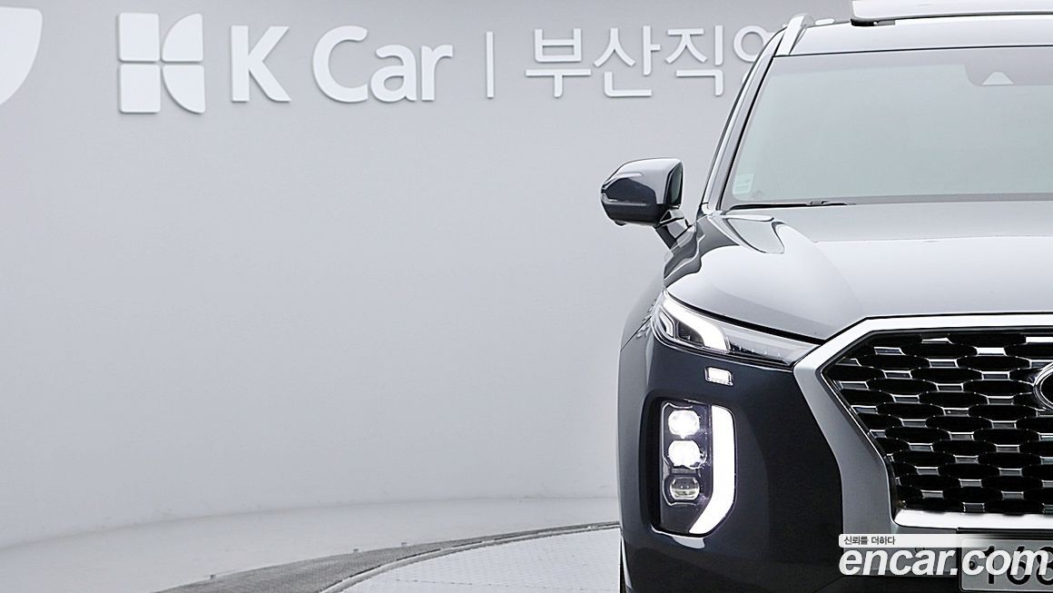 Hyundai Palisade 2020