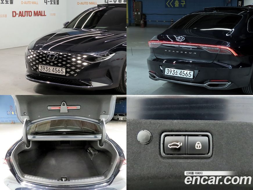 Hyundai Grandeur 2021