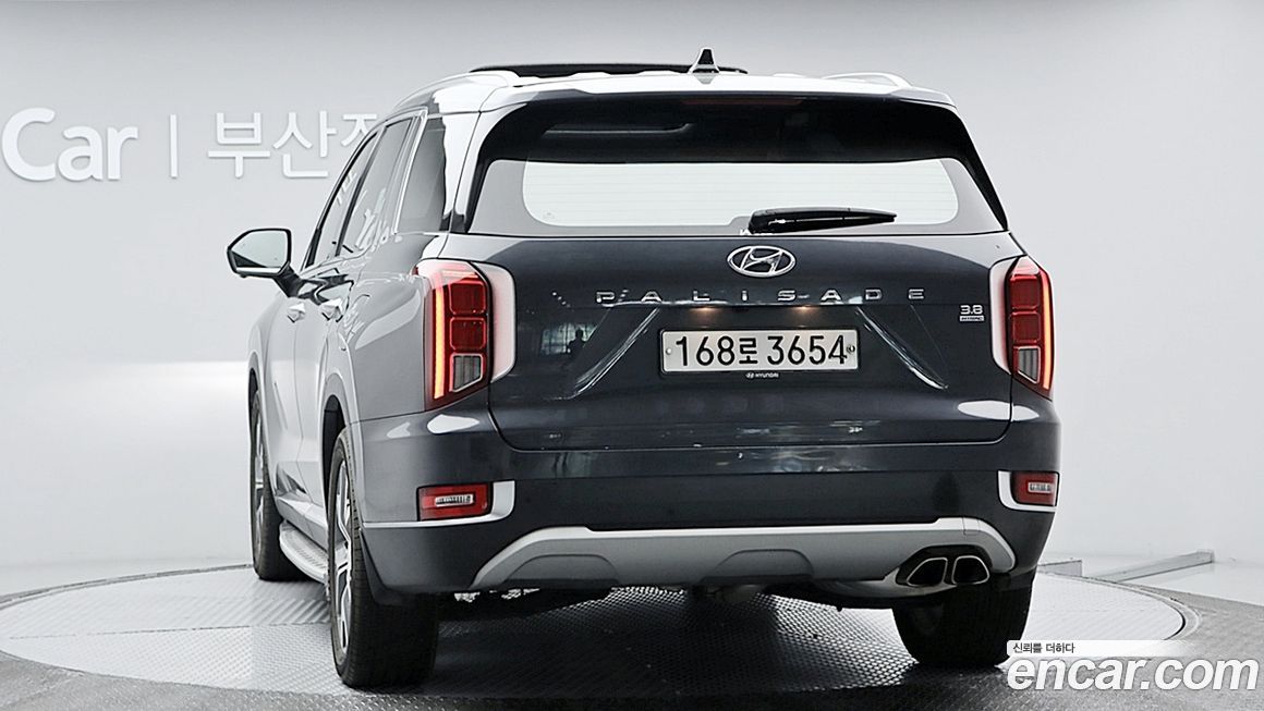 Hyundai Palisade 2020