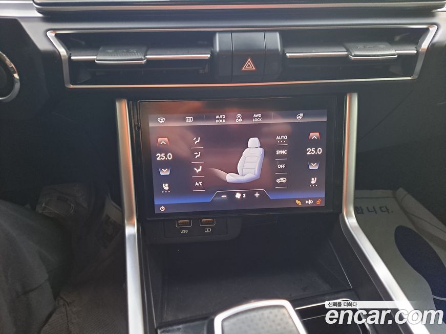 KG_Mobility_Ssangyong Torres 2023