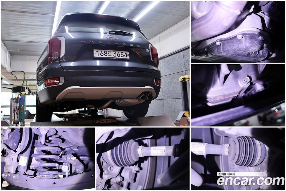 Hyundai Palisade 2020