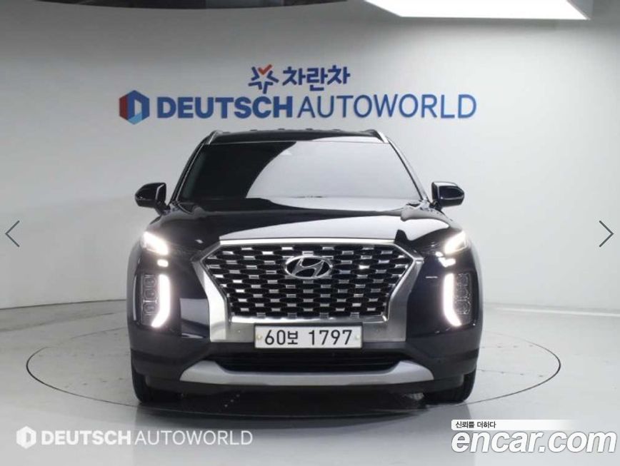 Hyundai Palisade 2019
