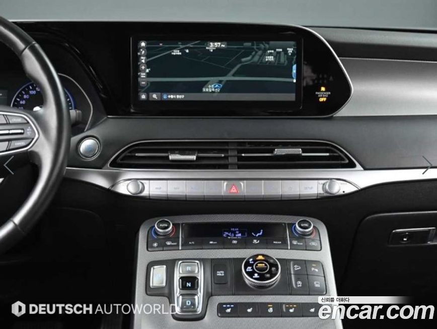 Hyundai Palisade 2019