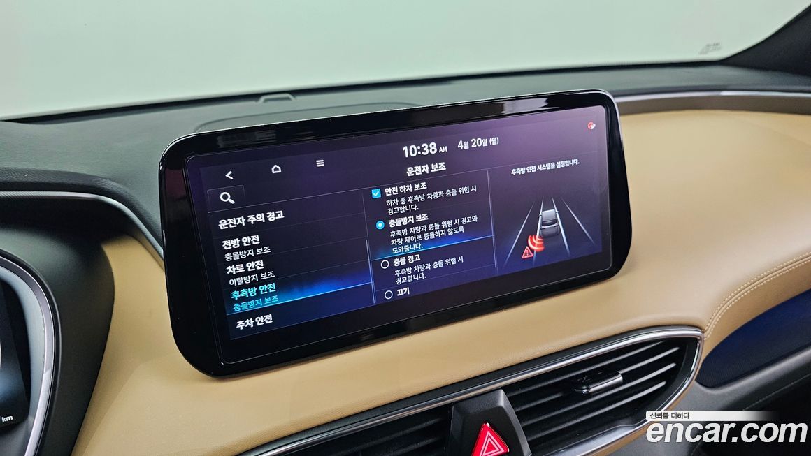 Hyundai Santafe 2021