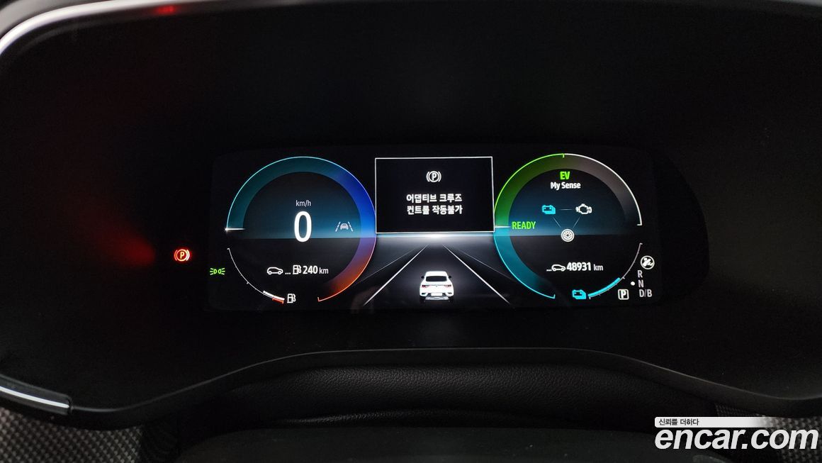 Renault-KoreaSamsung Arkana 2025