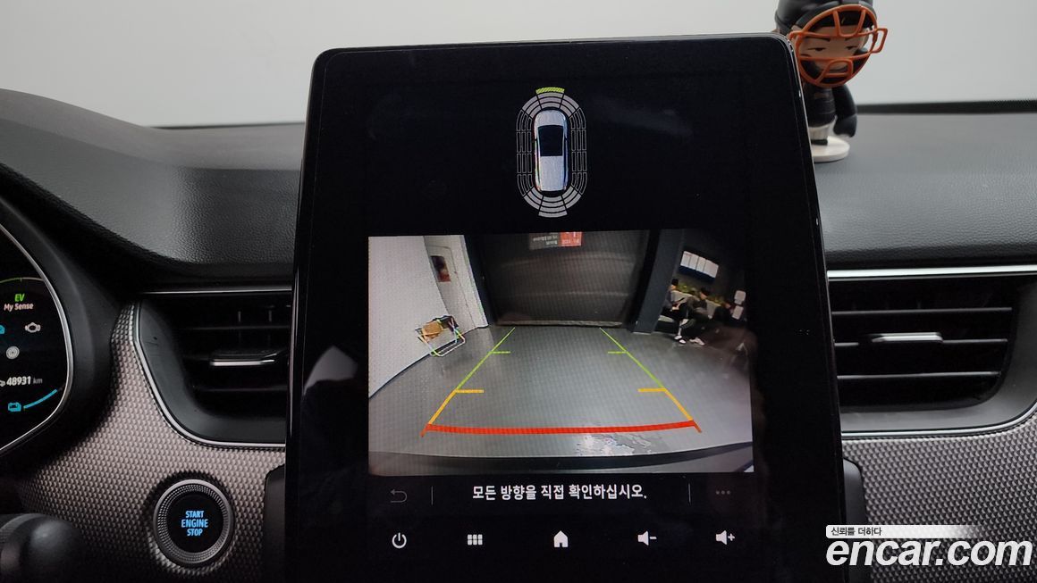 Renault-KoreaSamsung Arkana 2025