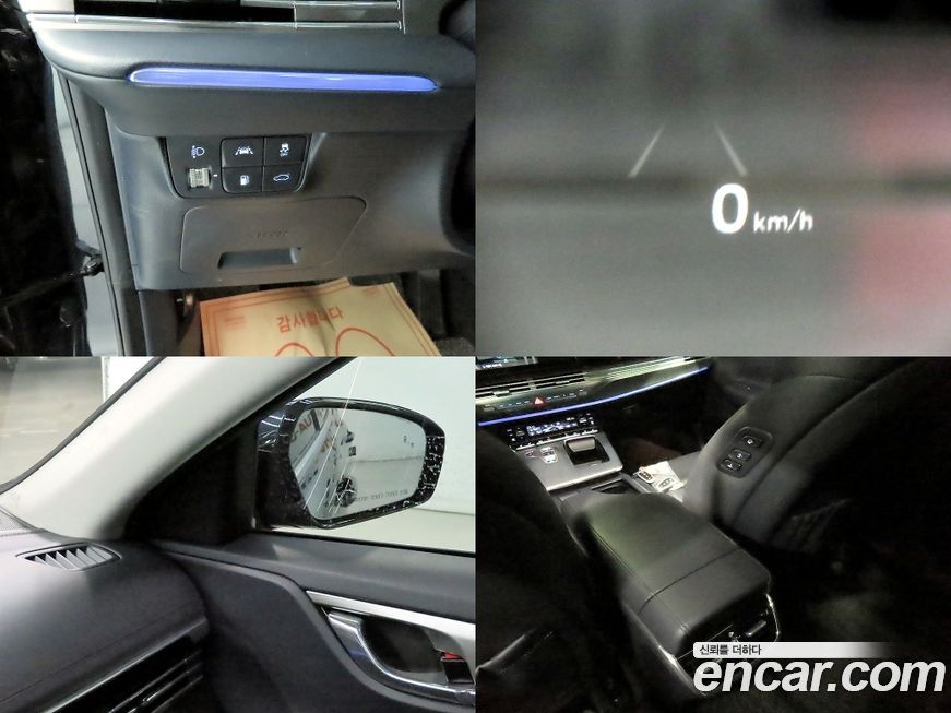 Hyundai Grandeur 2021