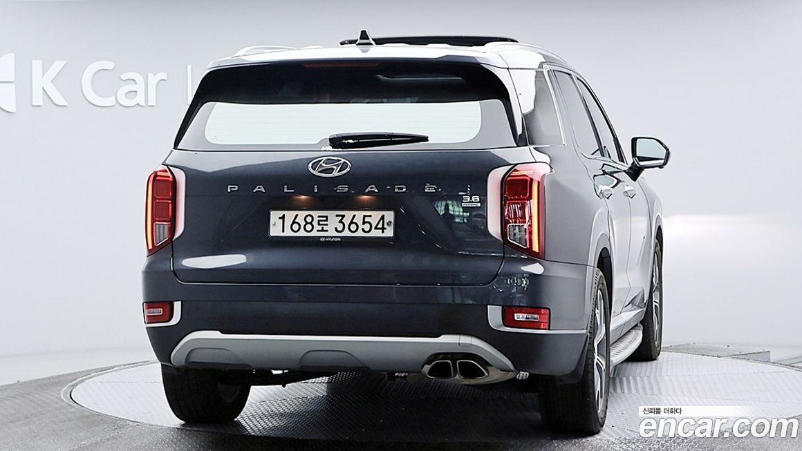 Hyundai Palisade 2020