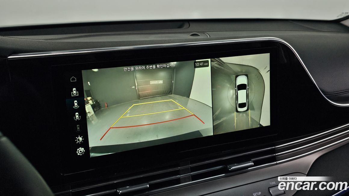 Hyundai Grandeur 2020