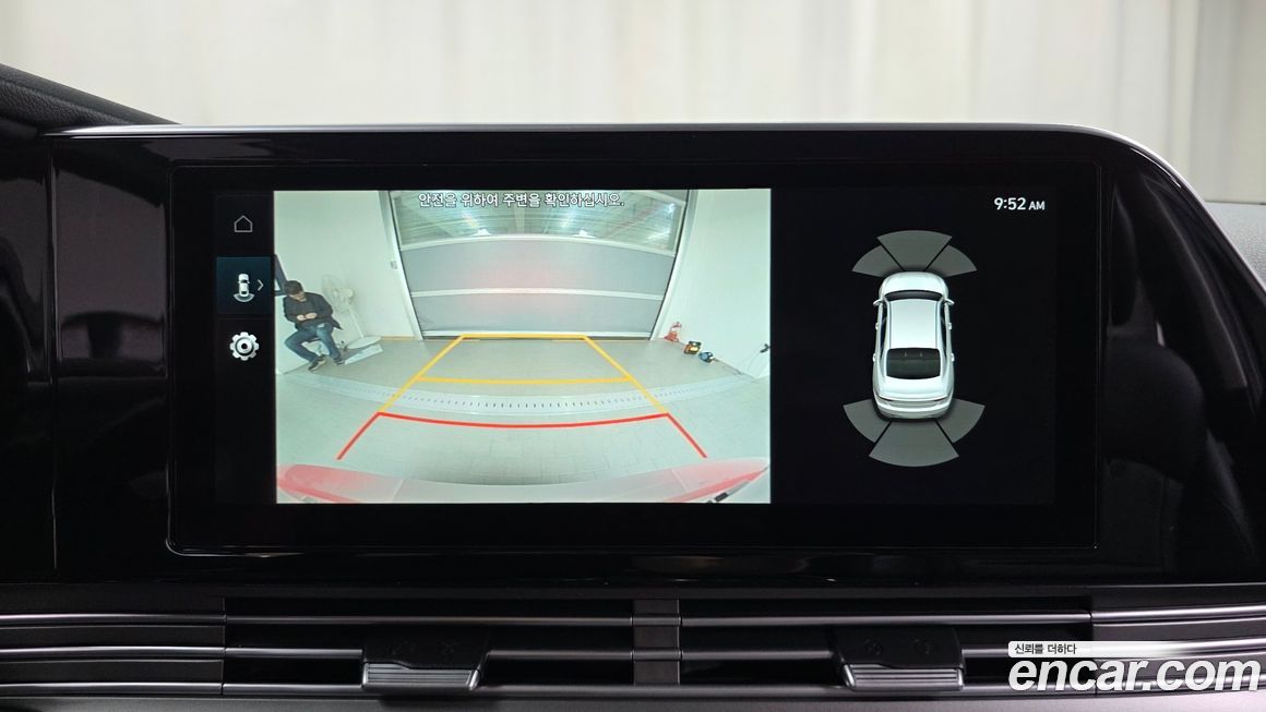 Hyundai Grandeur 2021