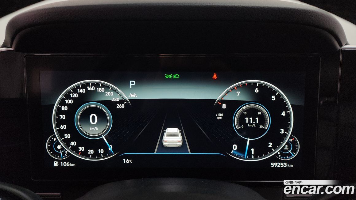 Hyundai Grandeur 2020