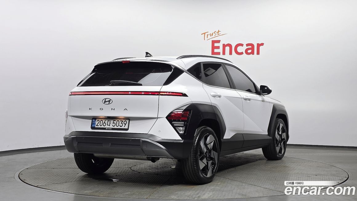 Hyundai Kona 2023
