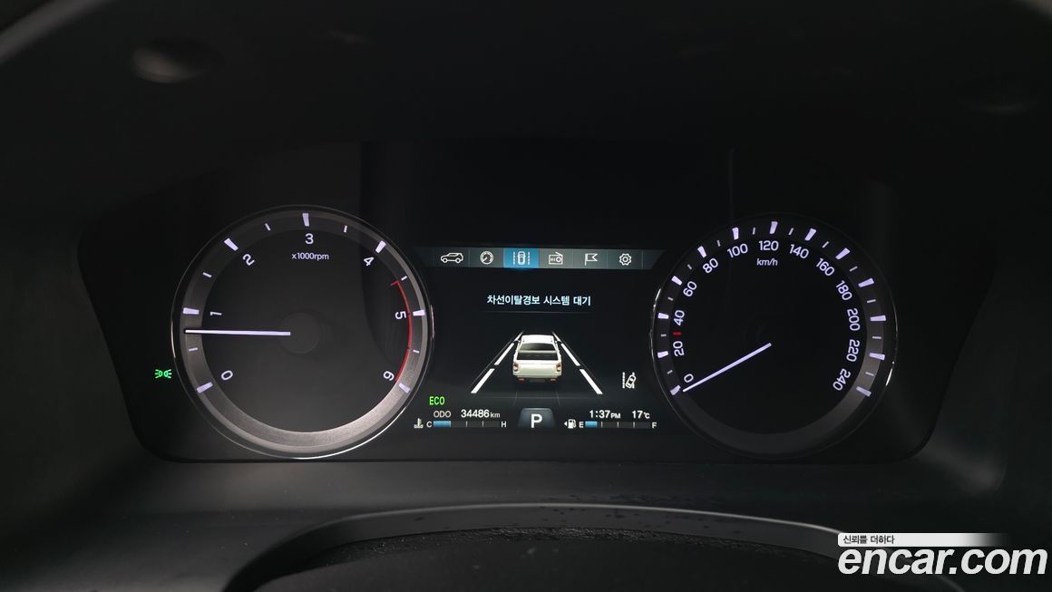 KG_Mobility_Ssangyong Rexton 2020