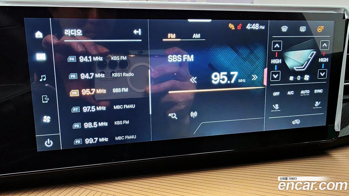 KG_Mobility_Ssangyong Torres 2026