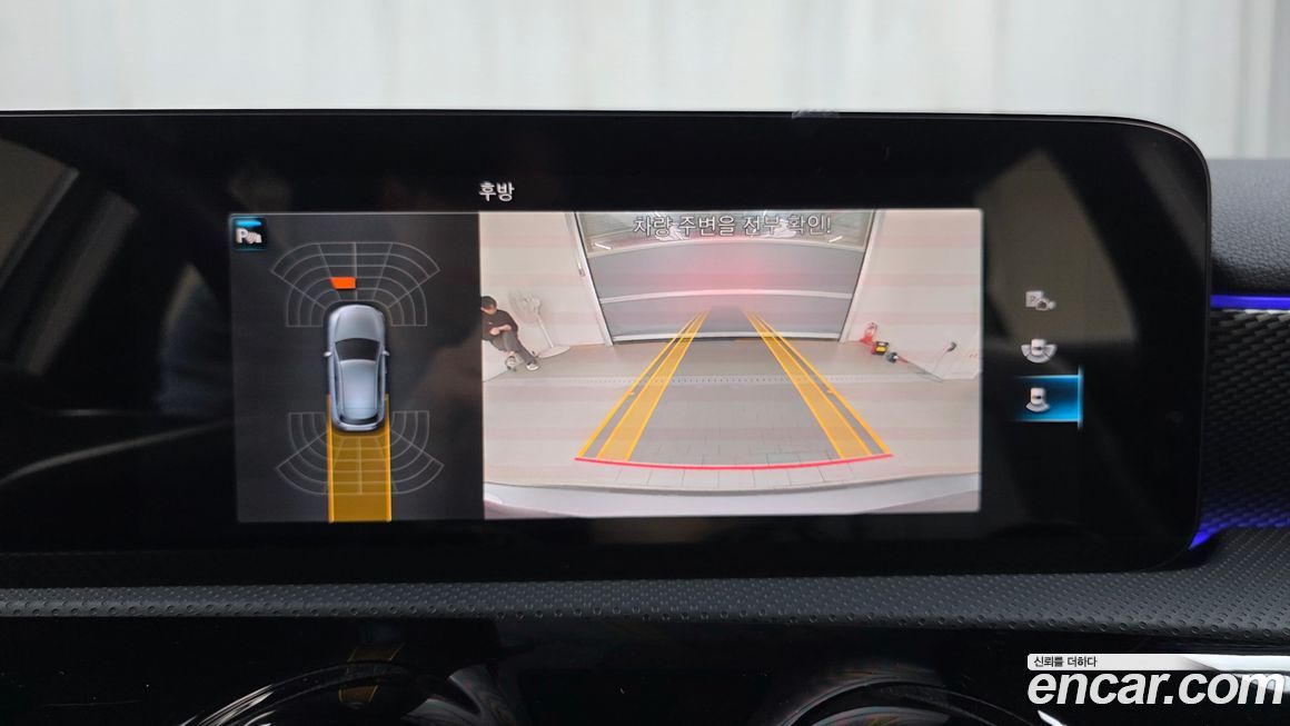 Mercedes-Benz A-Class 2022