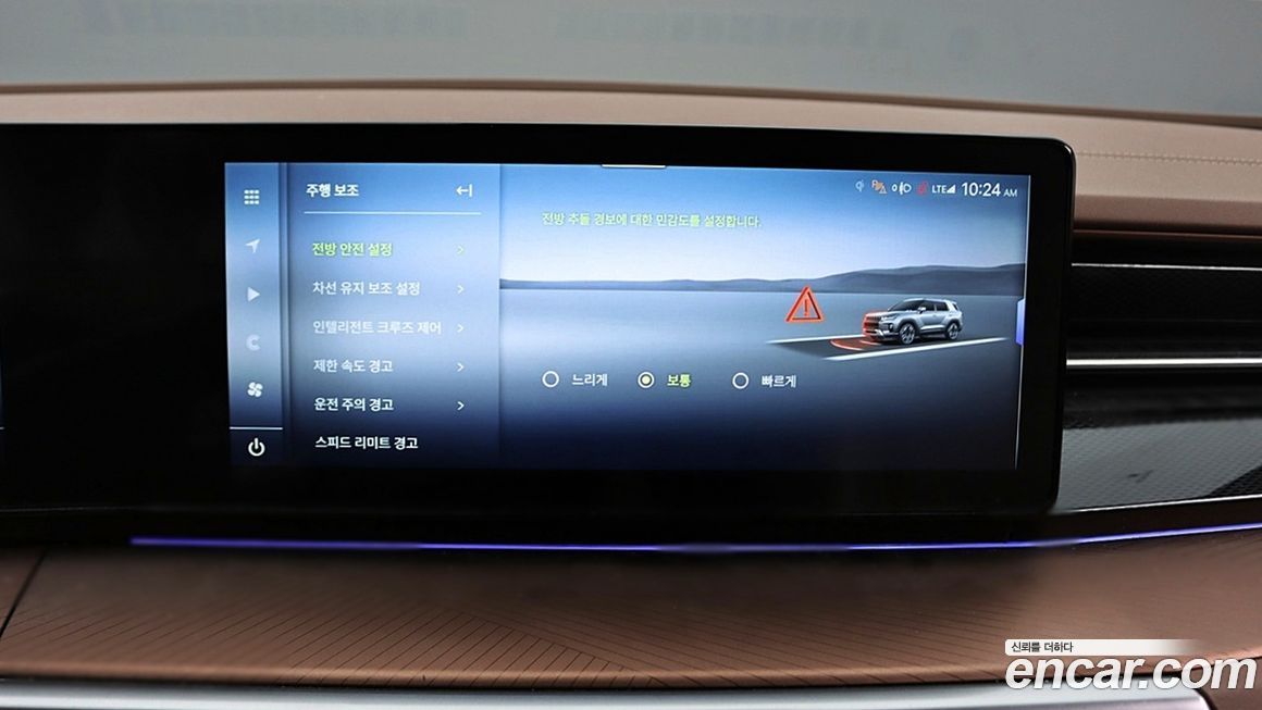 KG_Mobility_Ssangyong Torres 2025