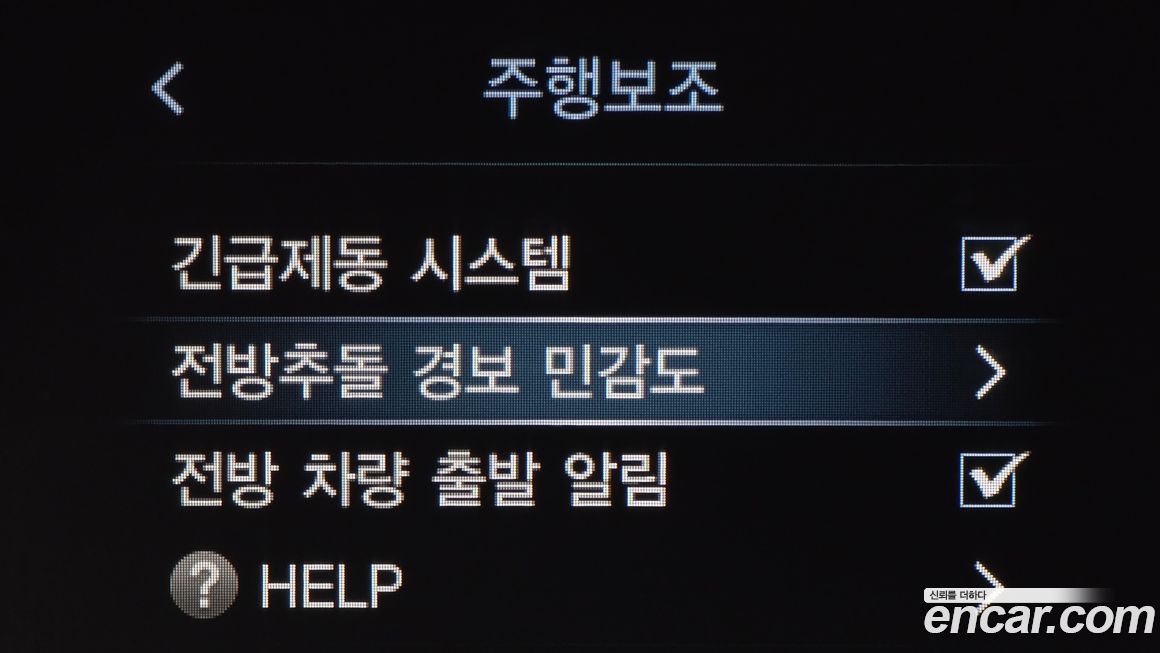 KG_Mobility_Ssangyong Rexton 2020